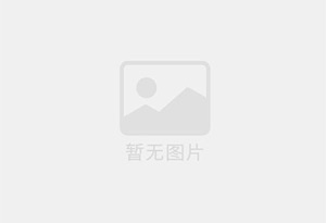 察右后旗防水补漏公司的电话号码是多少？